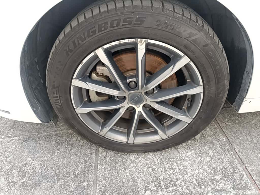 Geely ePro, 2021 23