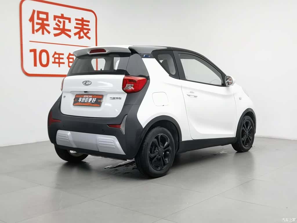 Chery 400, 2018 2