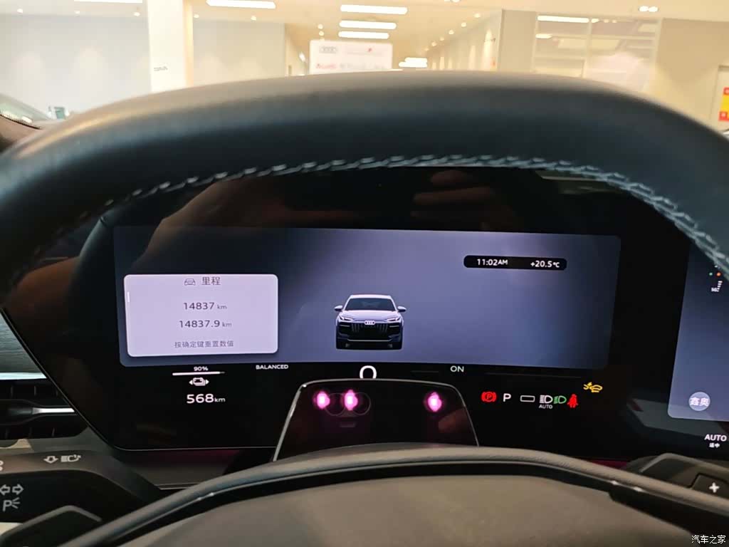 Audi e-tron, 2025 12