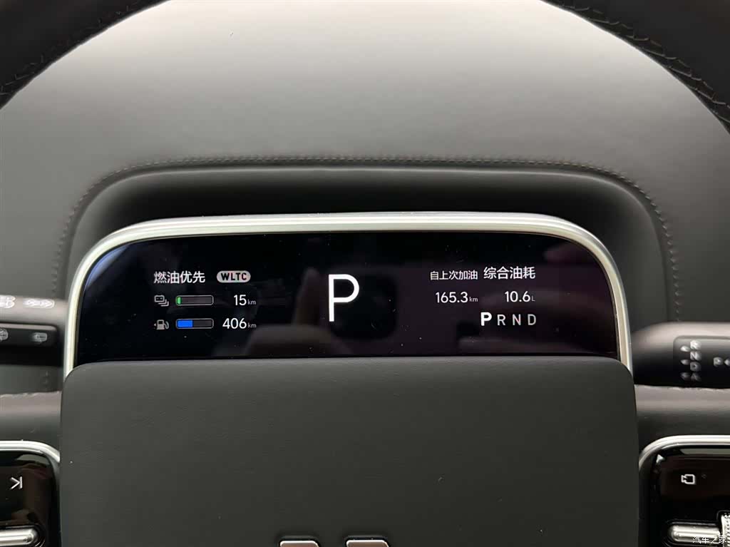 Li Auto L7, 2023 16