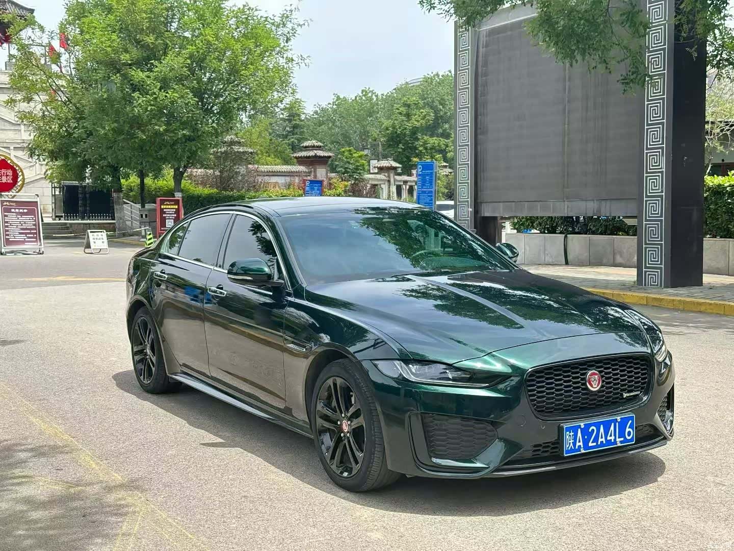 Land Rover XEL, 2022 3