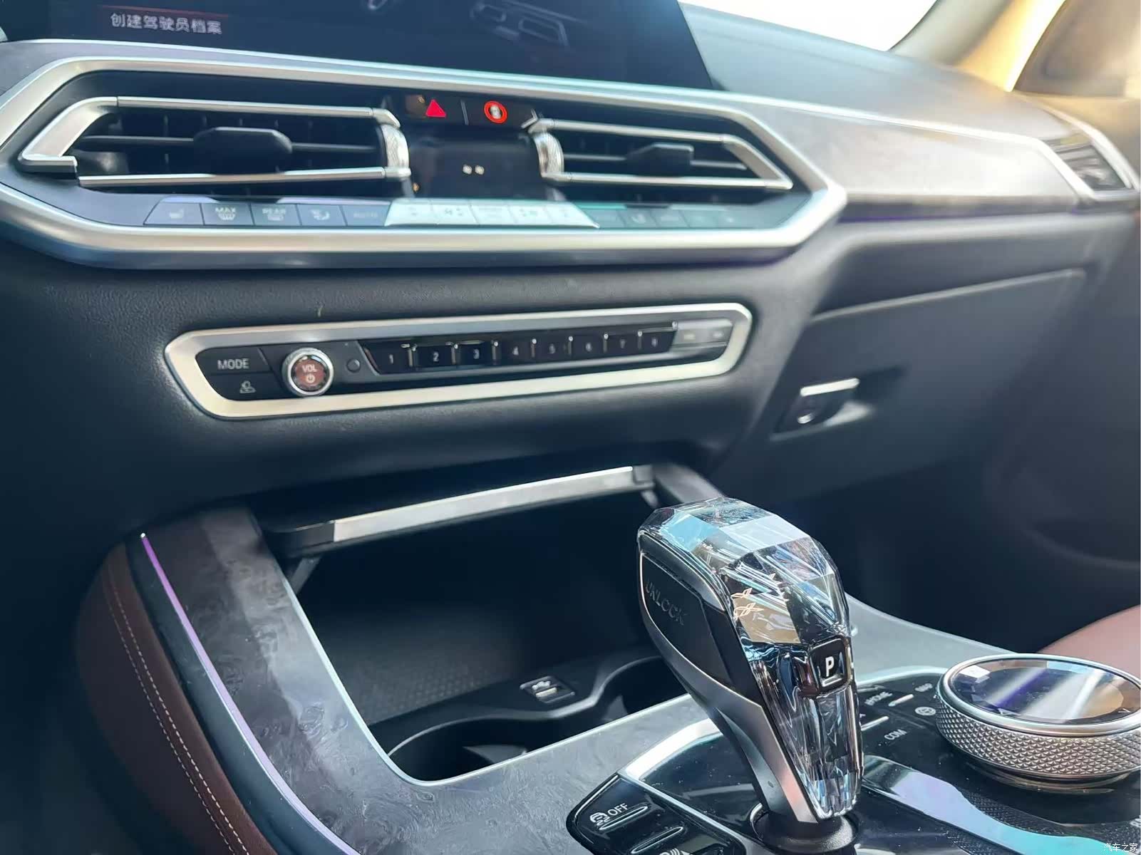 BMW X5, 2020 16