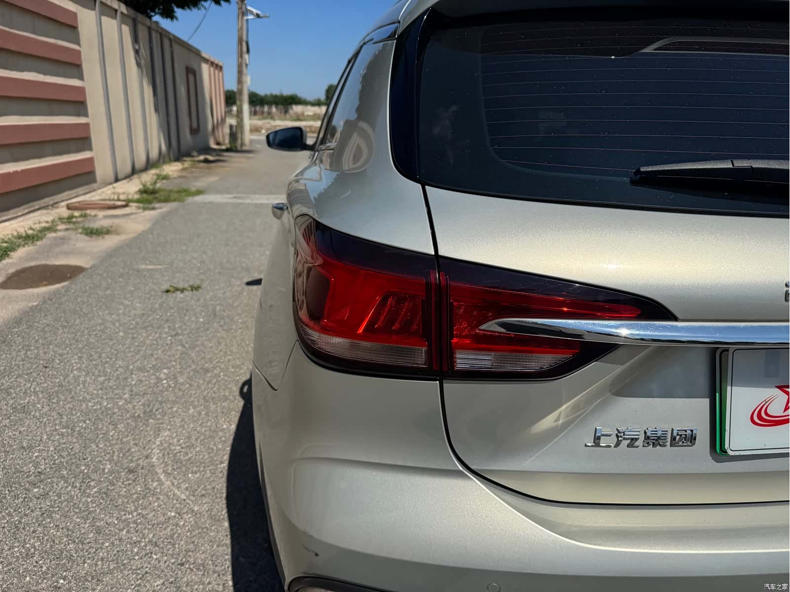 Roewe Ei5, 2018 25