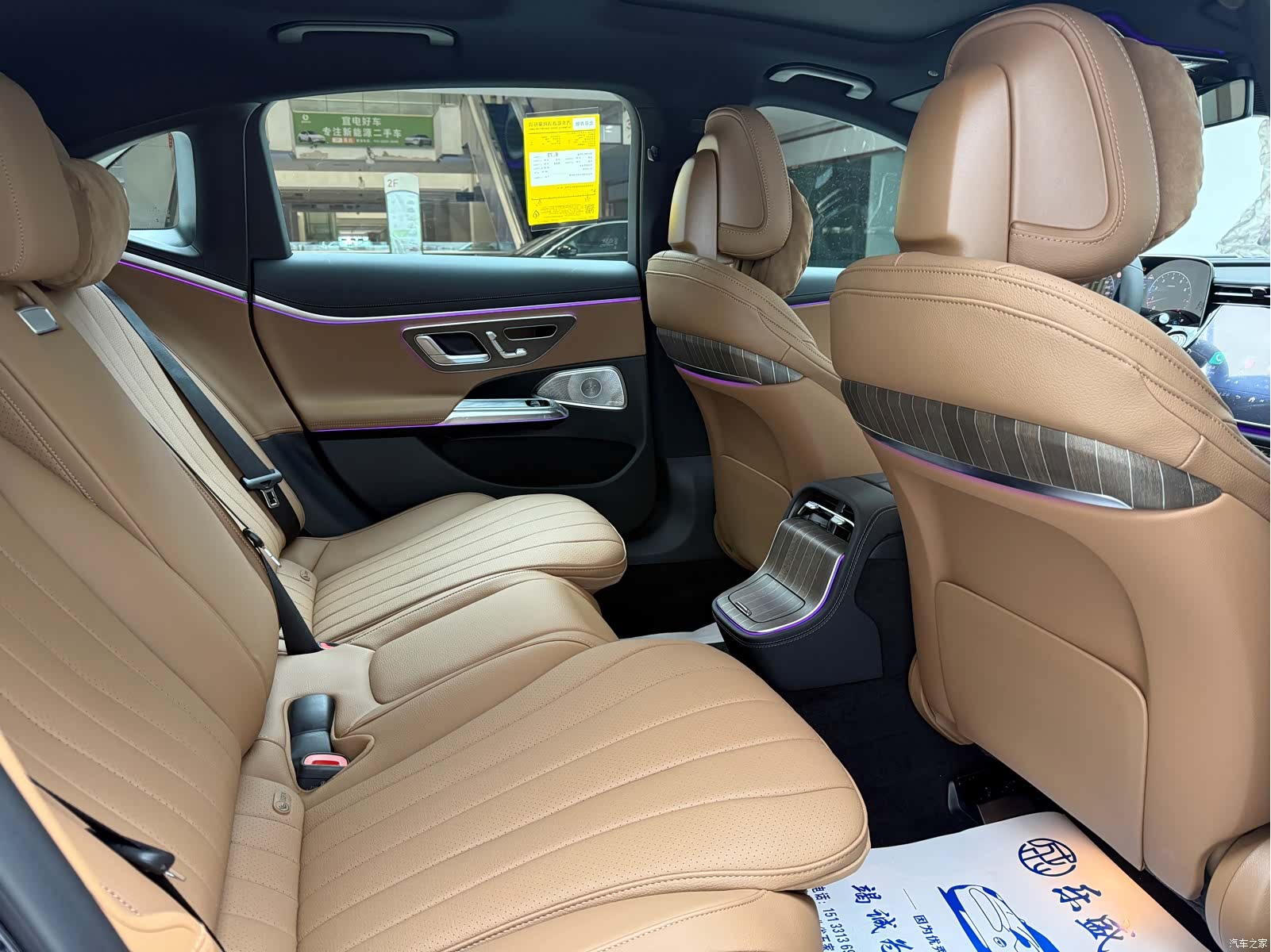 Mercedes-Benz E-Class, 2024 19