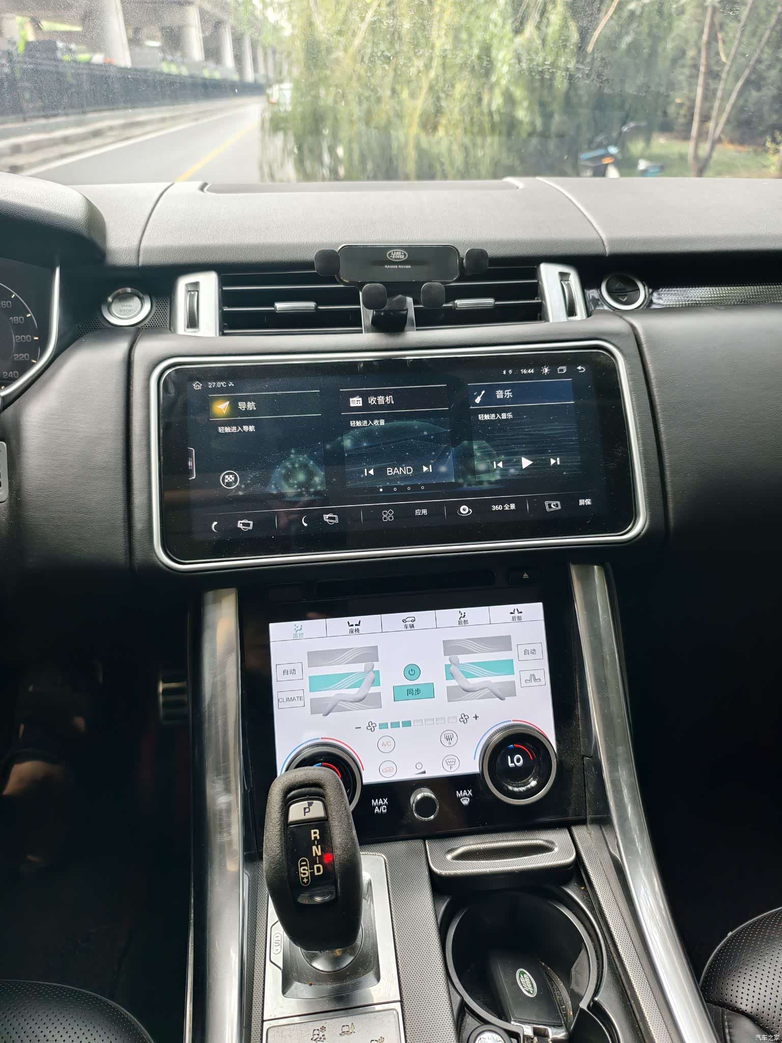 Land Rover Range Rover, 2015 12