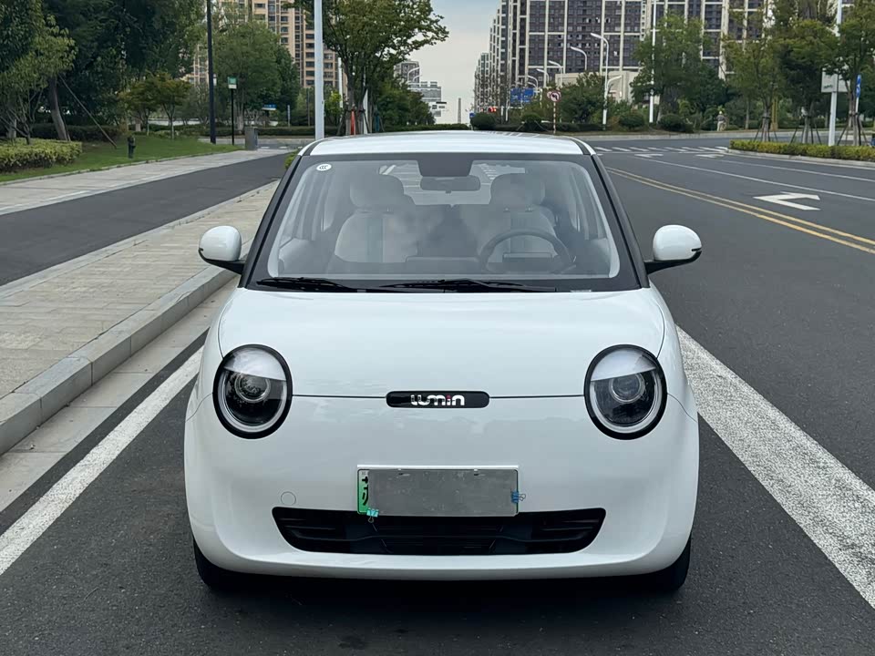 Changan Changan Lumin