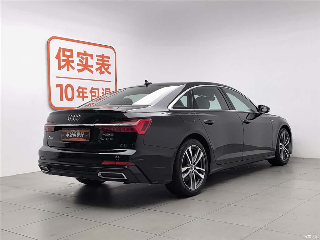 Audi A6L, 2020 2