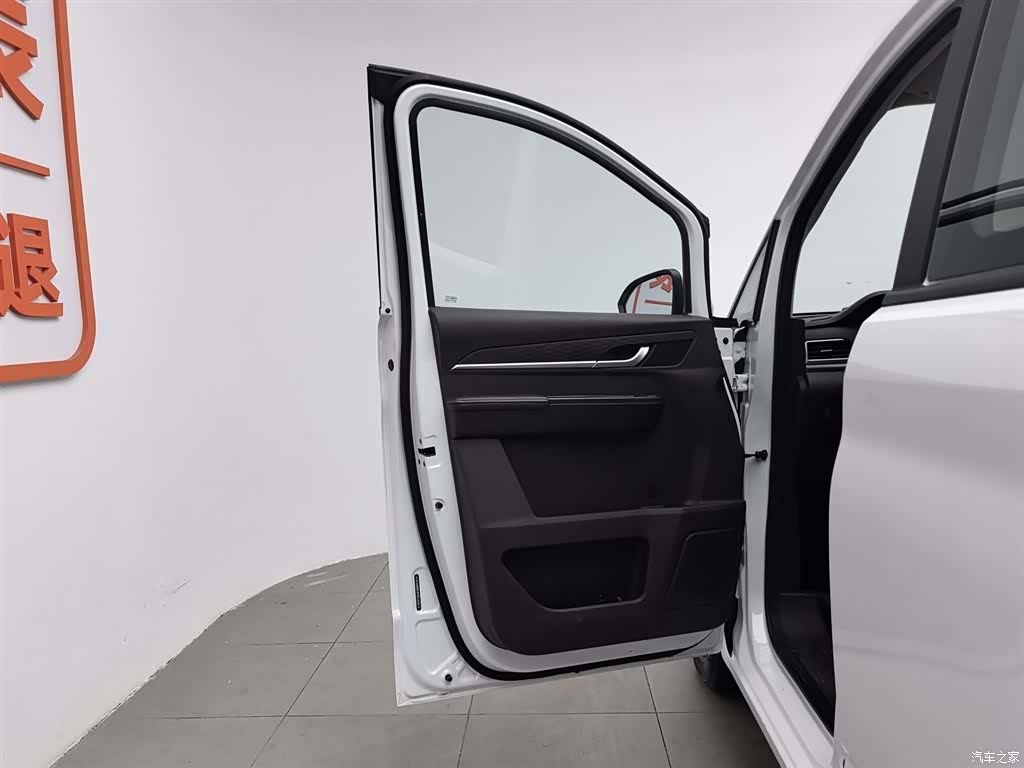 BAIC M7, 2023 8