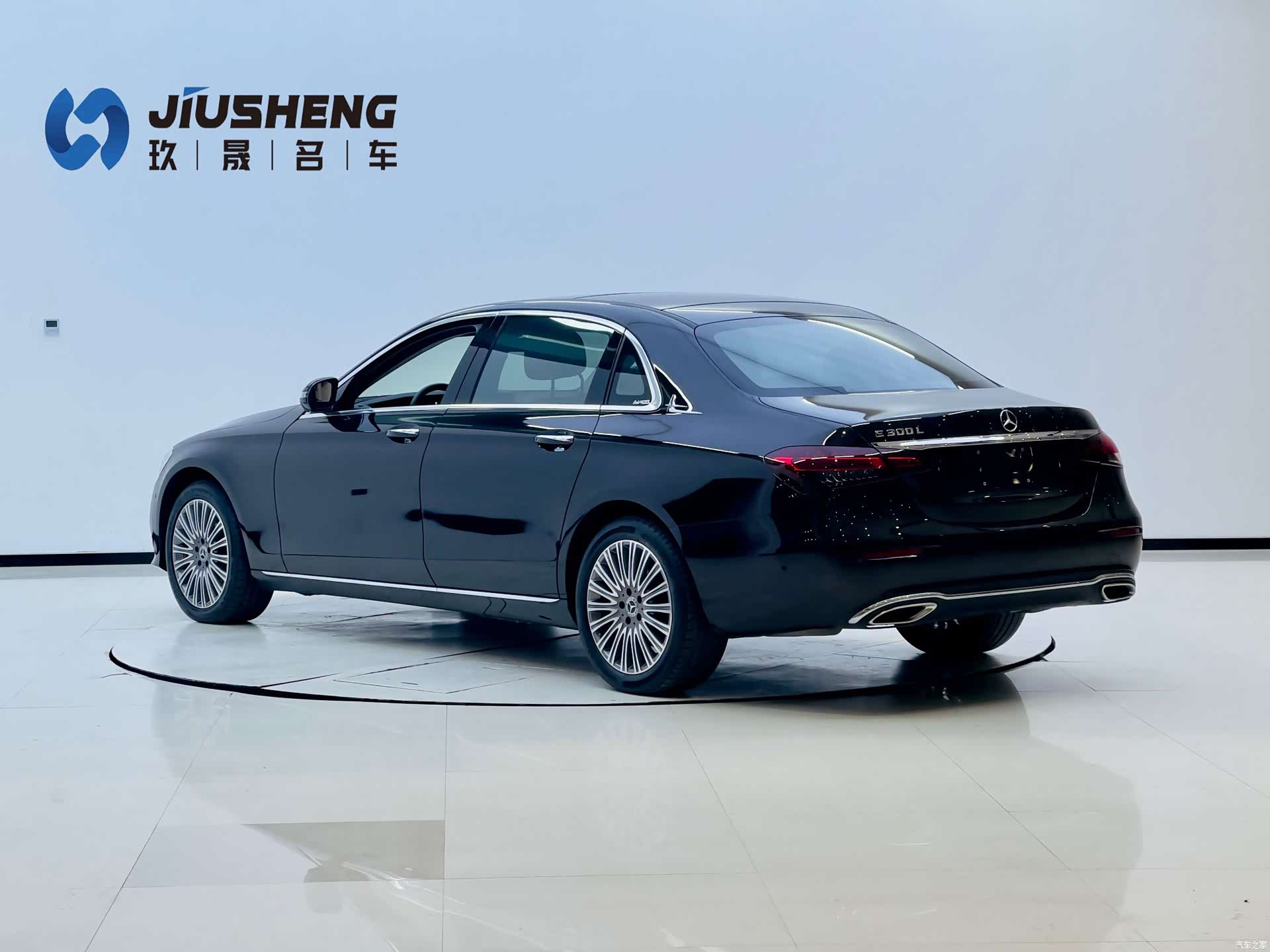 Mercedes-Benz E-Class, 2023 4
