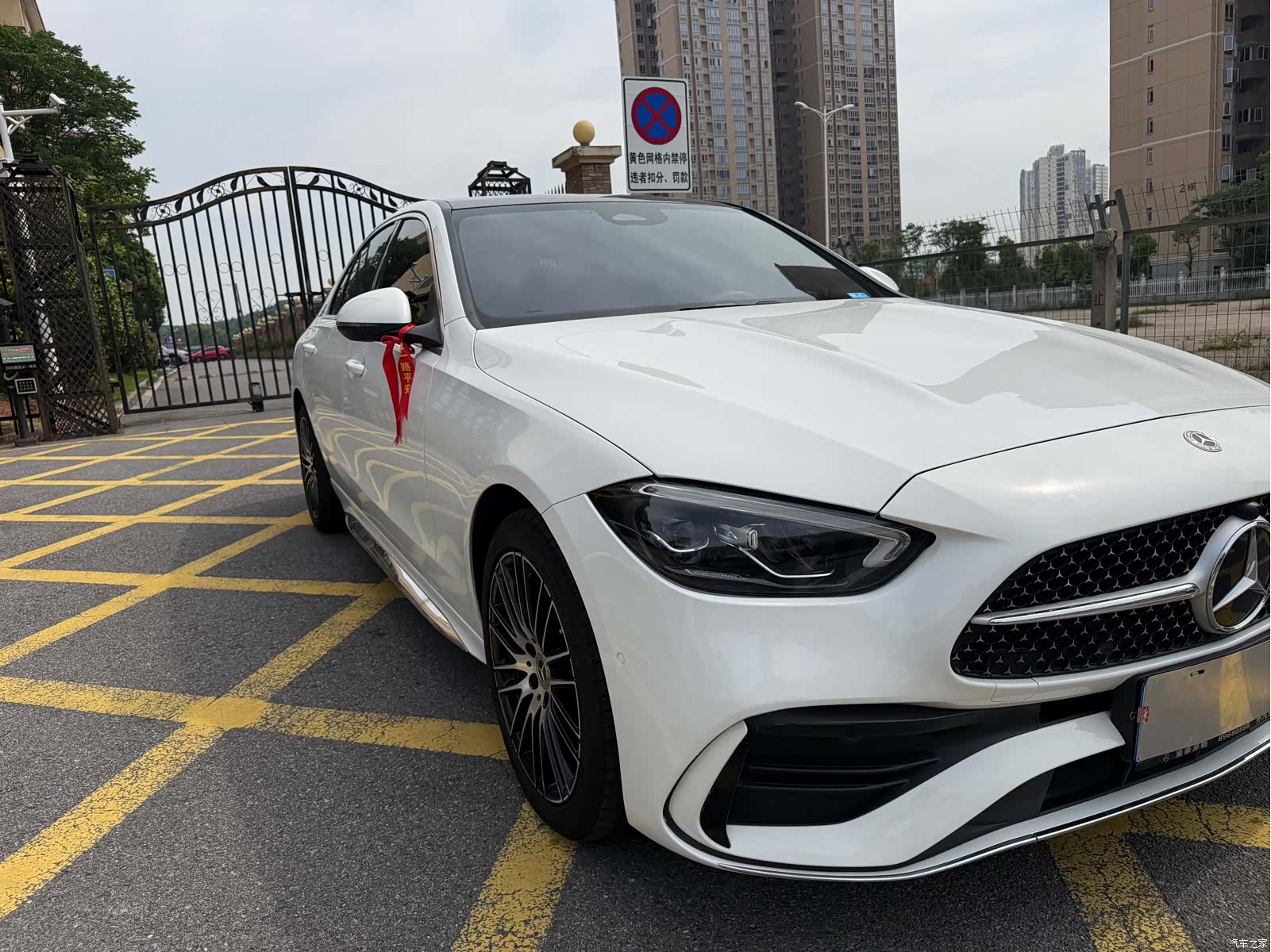 Mercedes-Benz C-Class, 2023 все фото