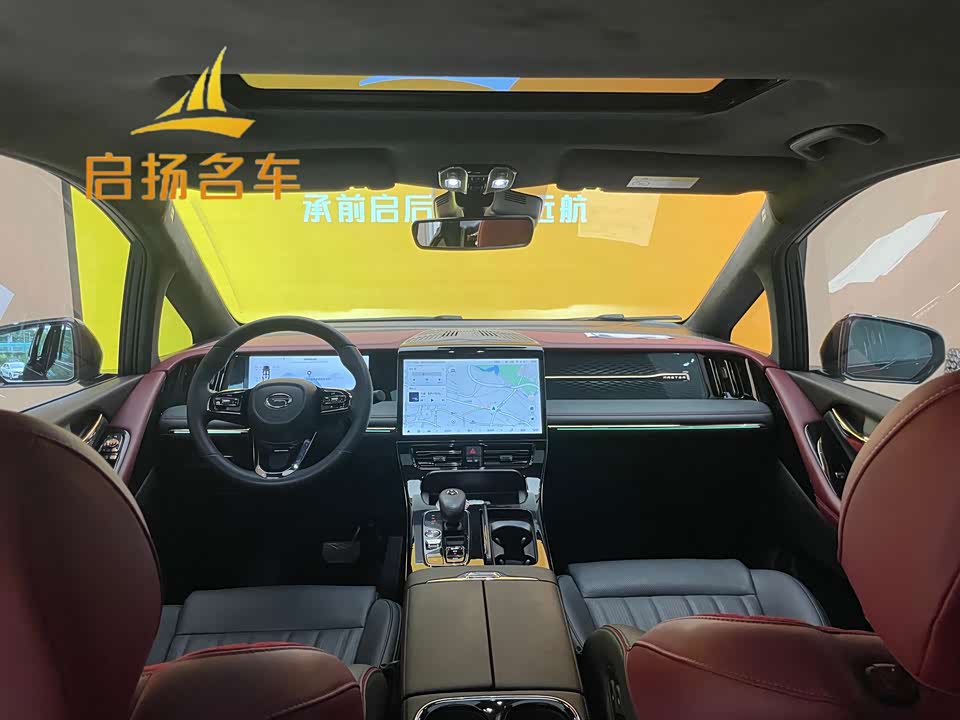 Trumpchi Trumpchi M8 Trumpchi Trumpchi M8