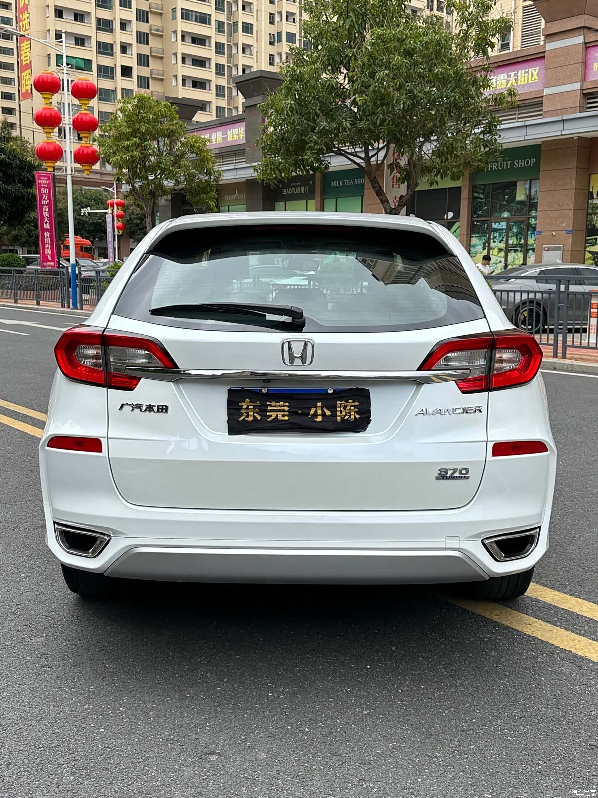 Honda Avancier, 2018 8