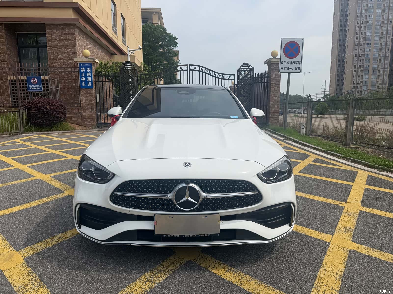 Mercedes-Benz C-Class, 2023 1