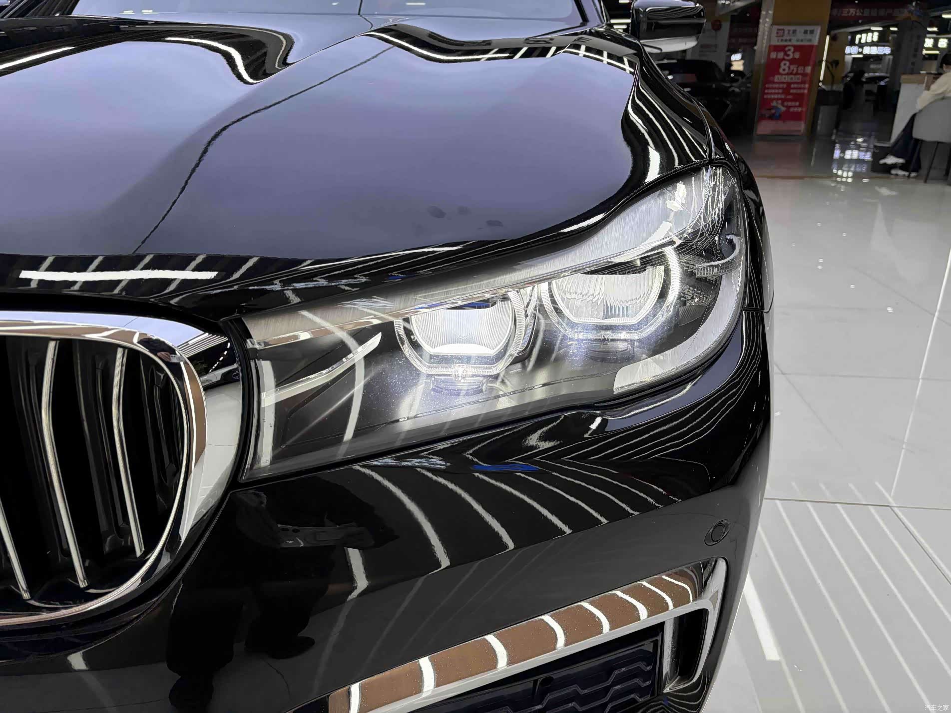 BMW 7 Series, 2018 16