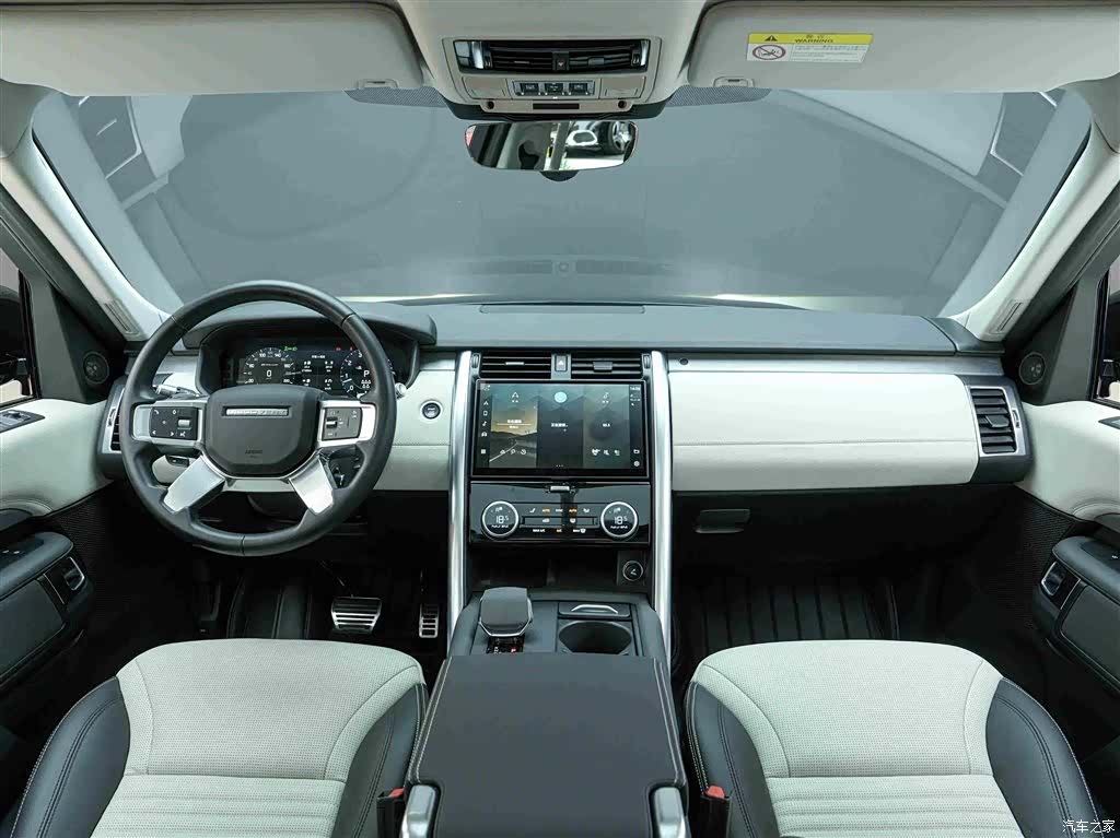 Land Rover Discovery, 2021 6