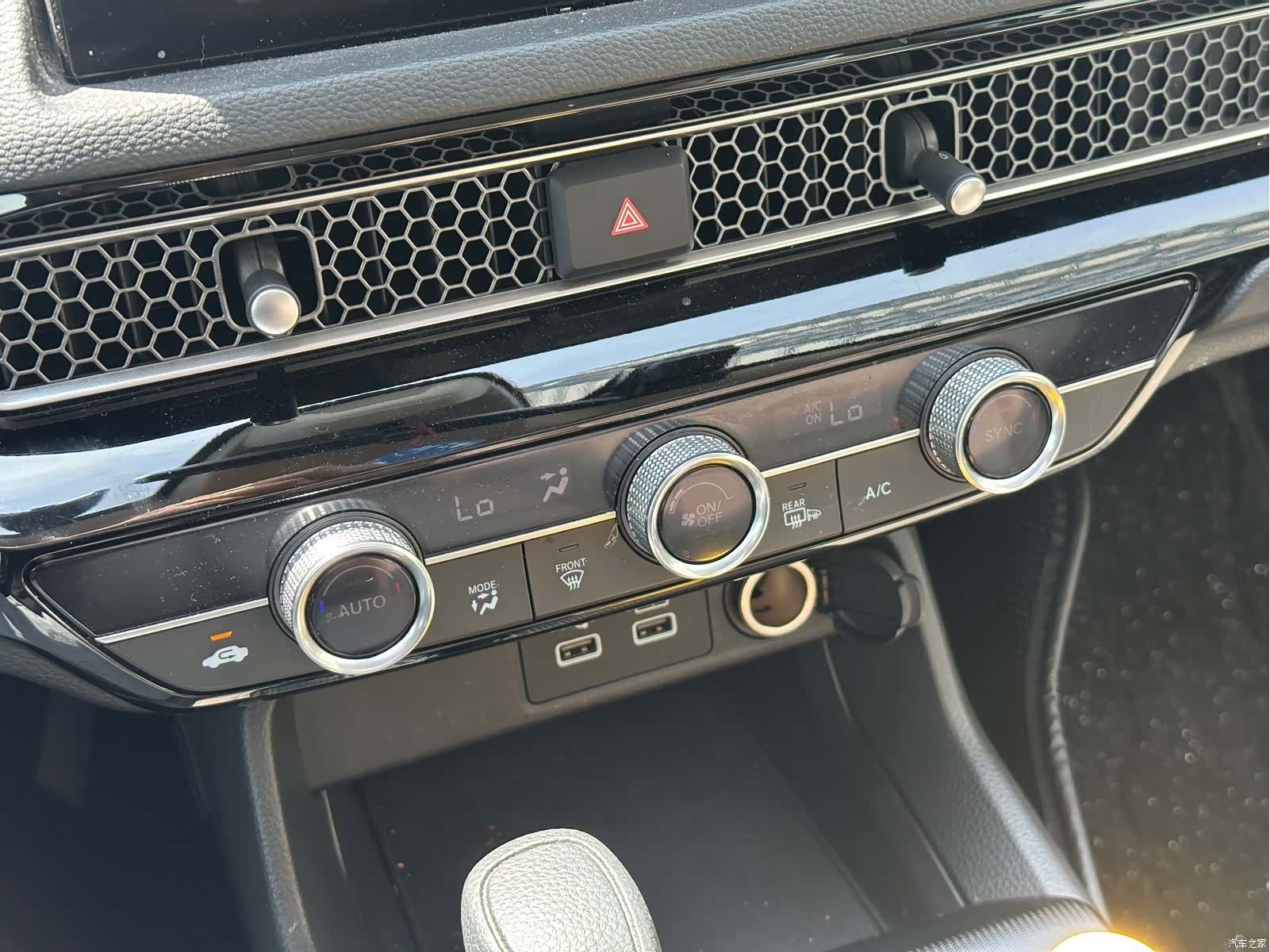 Honda Civic, 2022 12