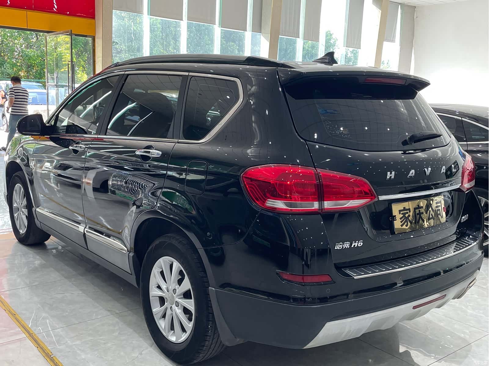 Haval H6, 2020 7