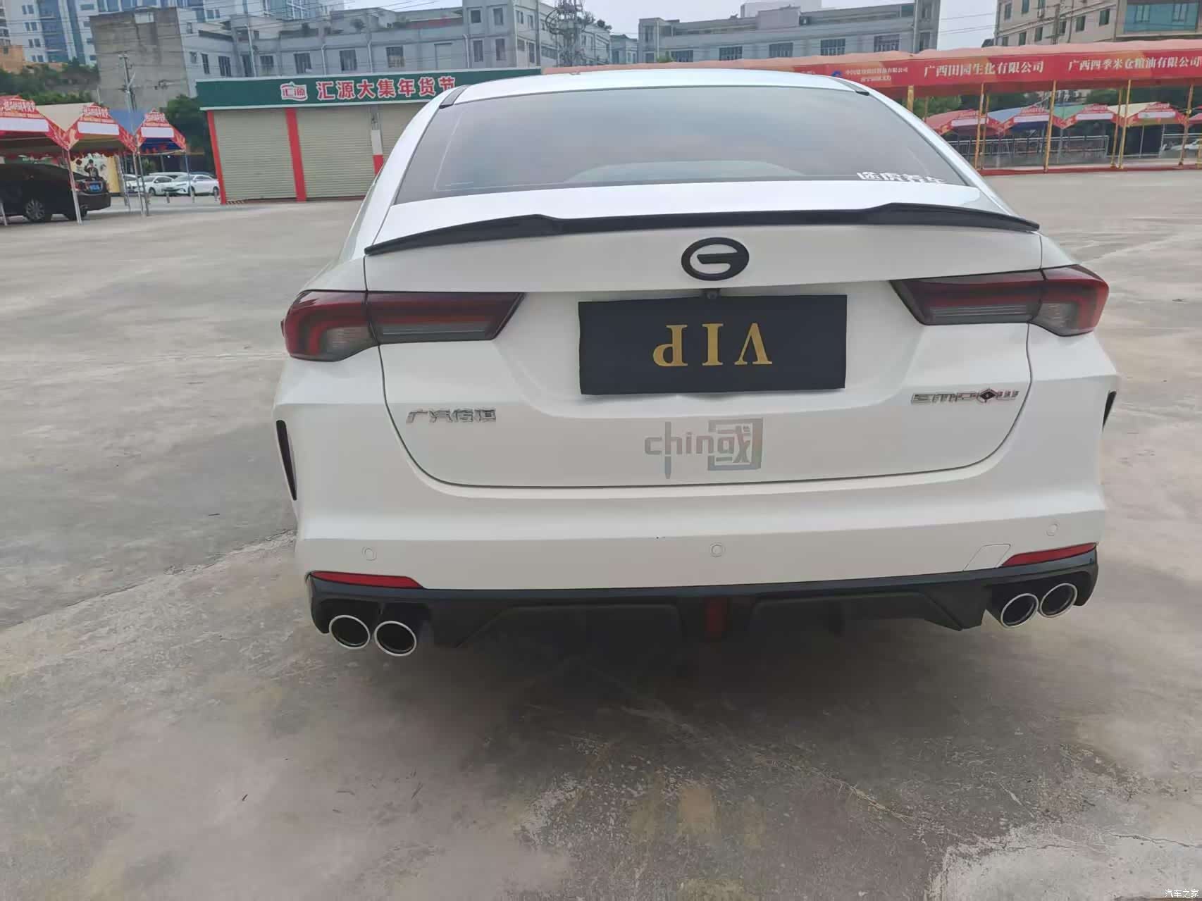 GAC Empow, 2021 8