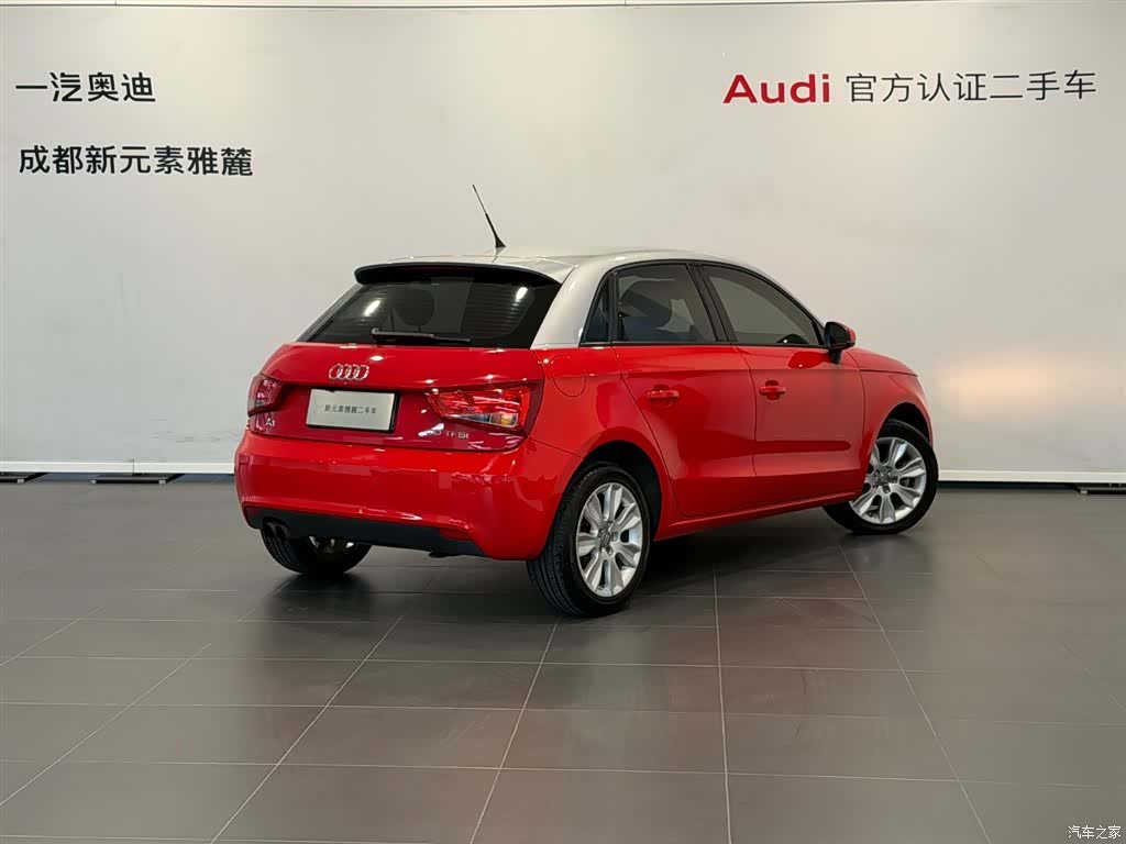 Audi A1, 2015 4