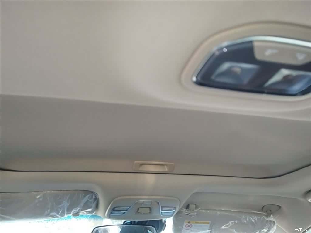 Geely S1, 2019 9