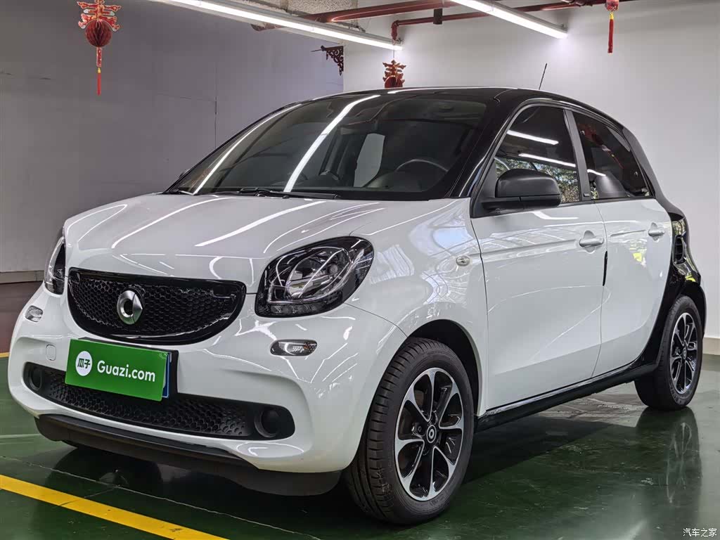 Smart Forfour, 2017 1