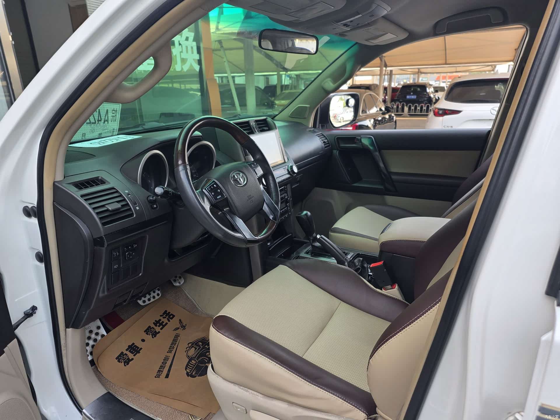 Toyota Prado, 2012 8