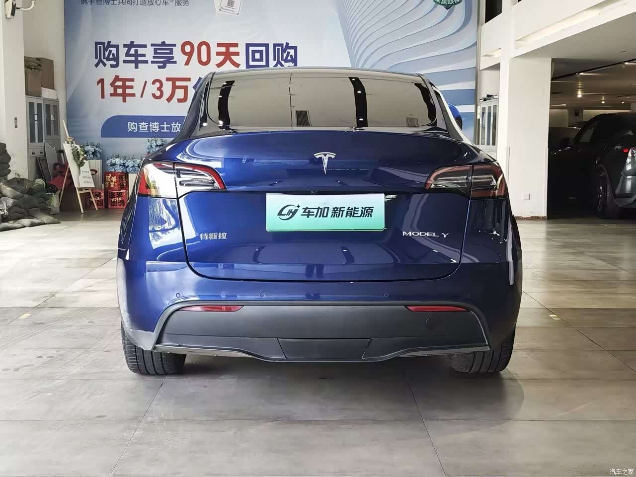 Tesla Model Y, 2021 8