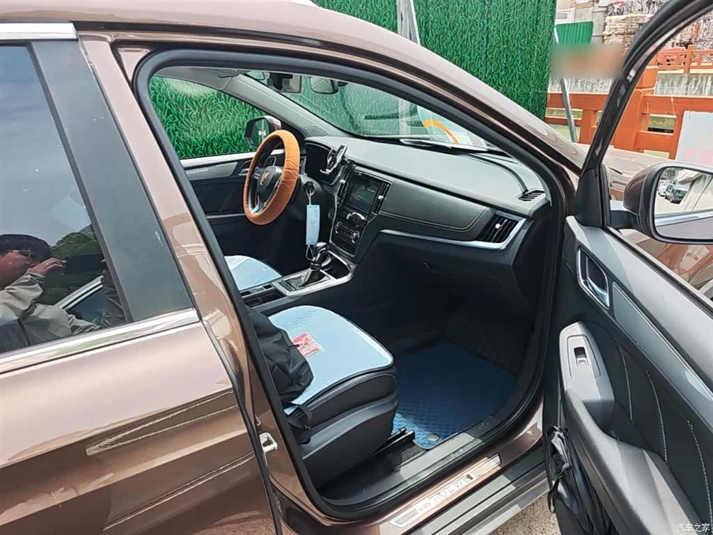 Roewe RX5, 2018 20