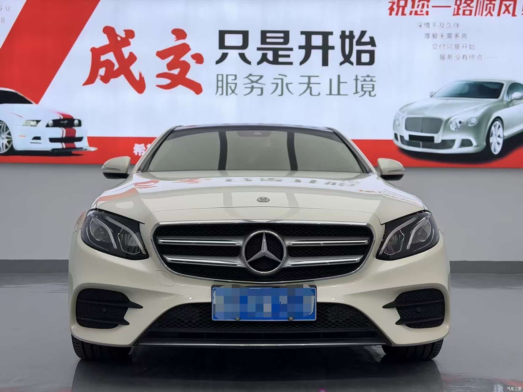 Mercedes-Benz E-Class, 2017 2