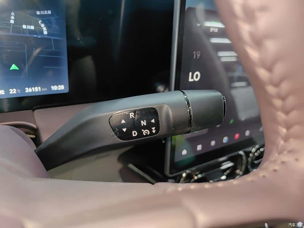 Leapmotor C11, 2025 10
