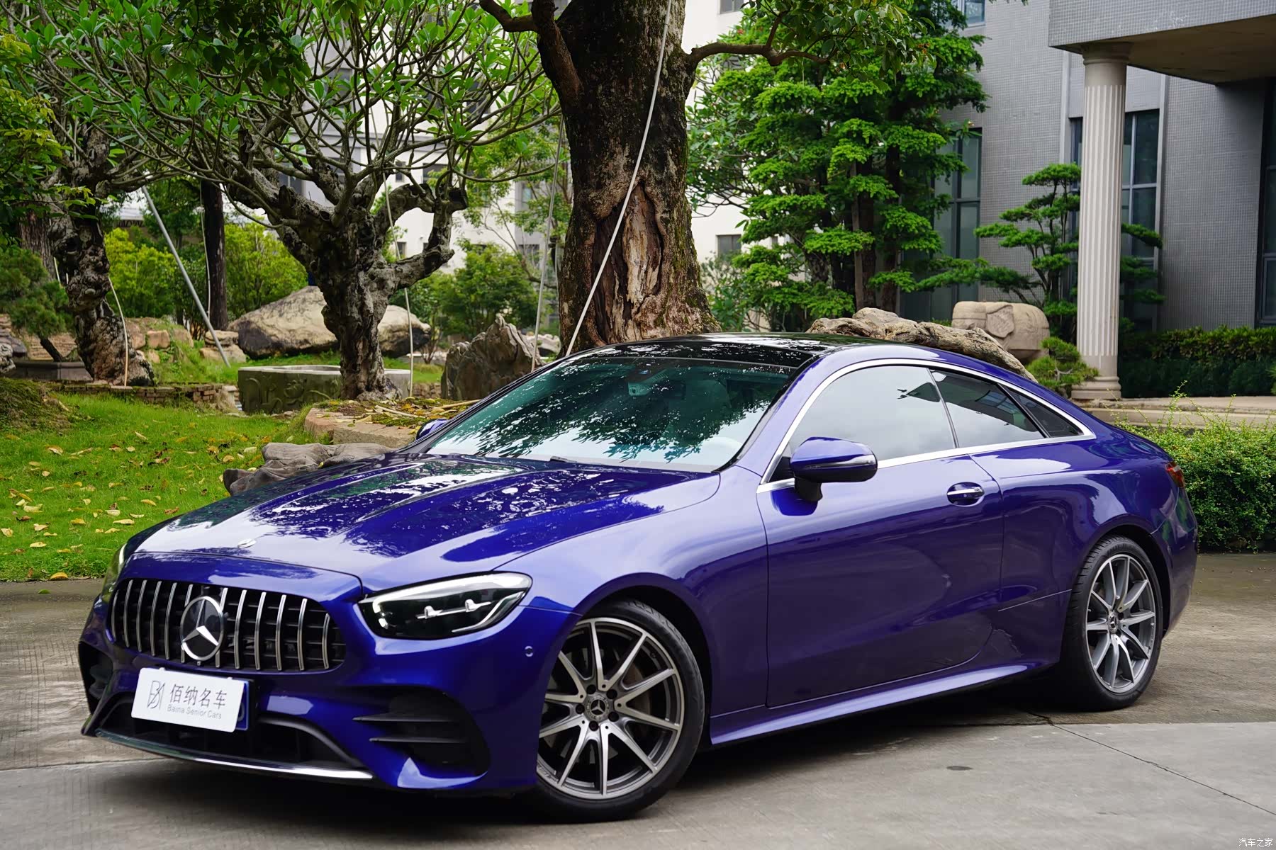 Mercedes-Benz E-Class, 2021 2