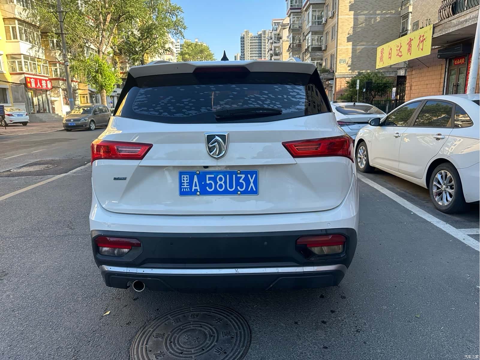 Wuling 530, 2020 4