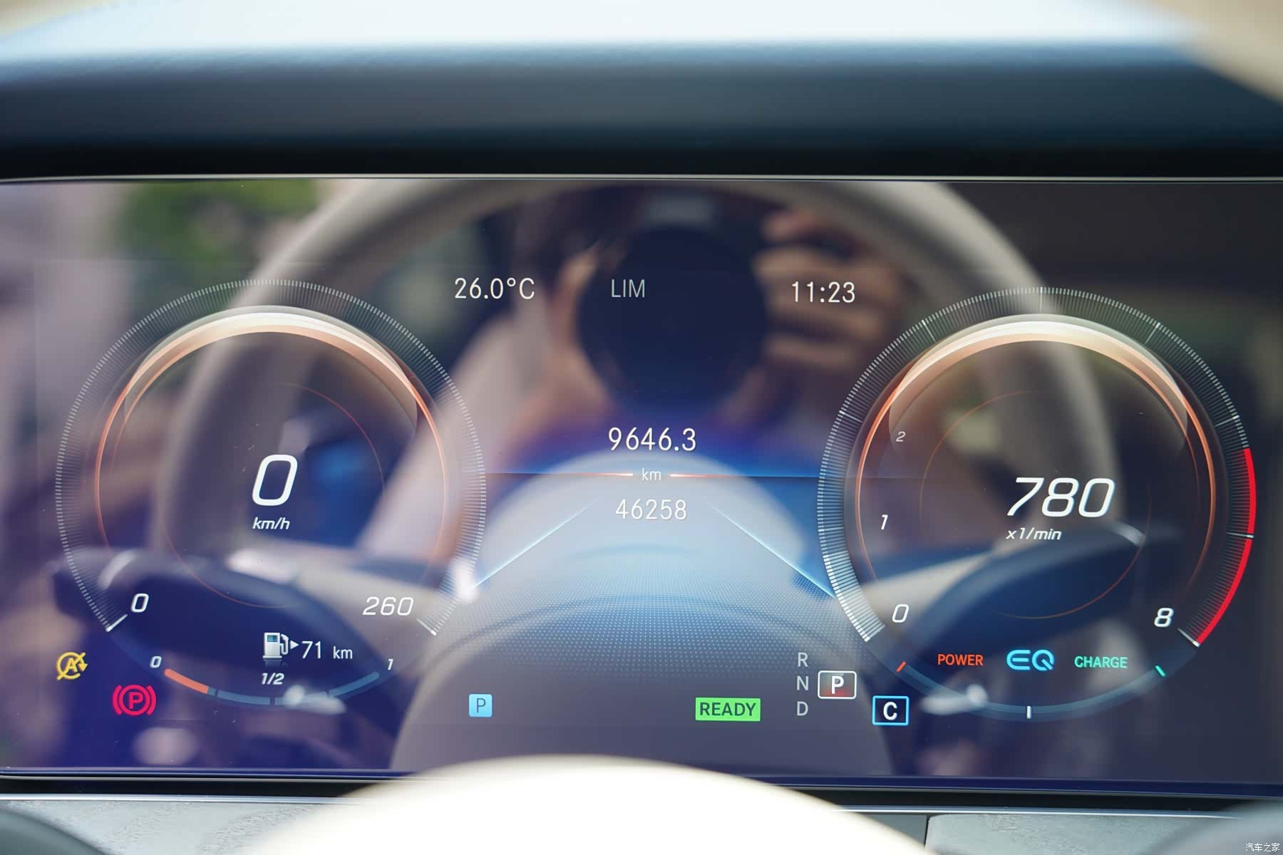 Mercedes-Benz E-Class, 2021 17
