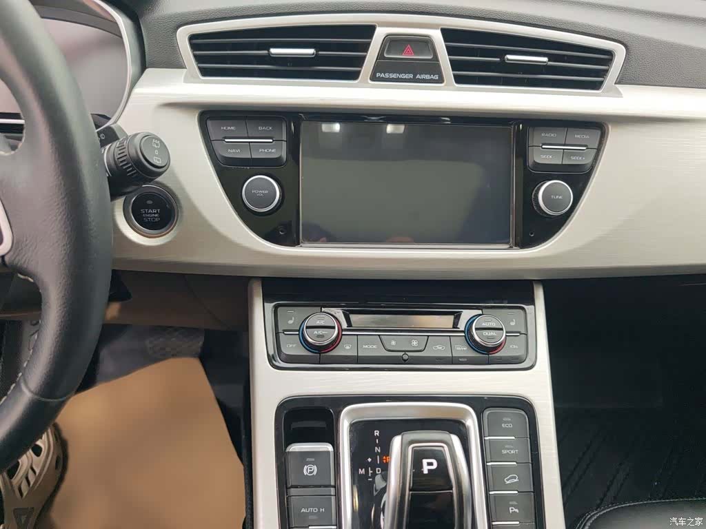 Geely Boyue, 2020 все фото