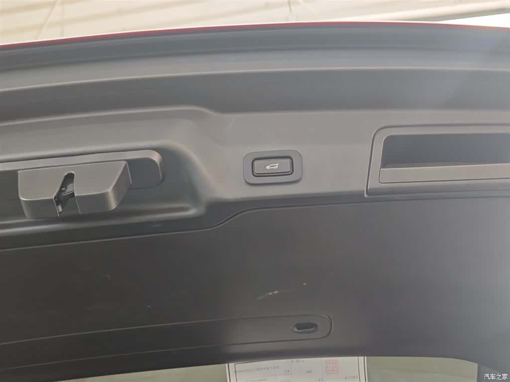 Land Rover Range Rover, 2022 9