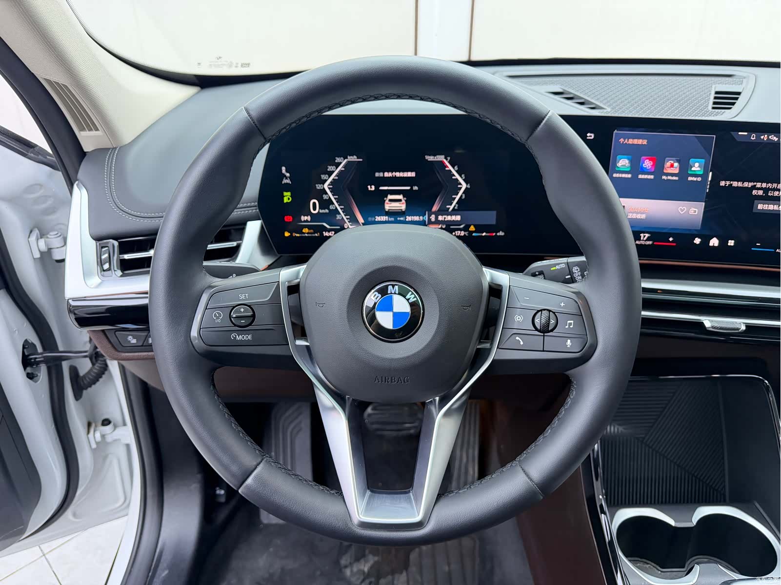 BMW X1, 2024 11