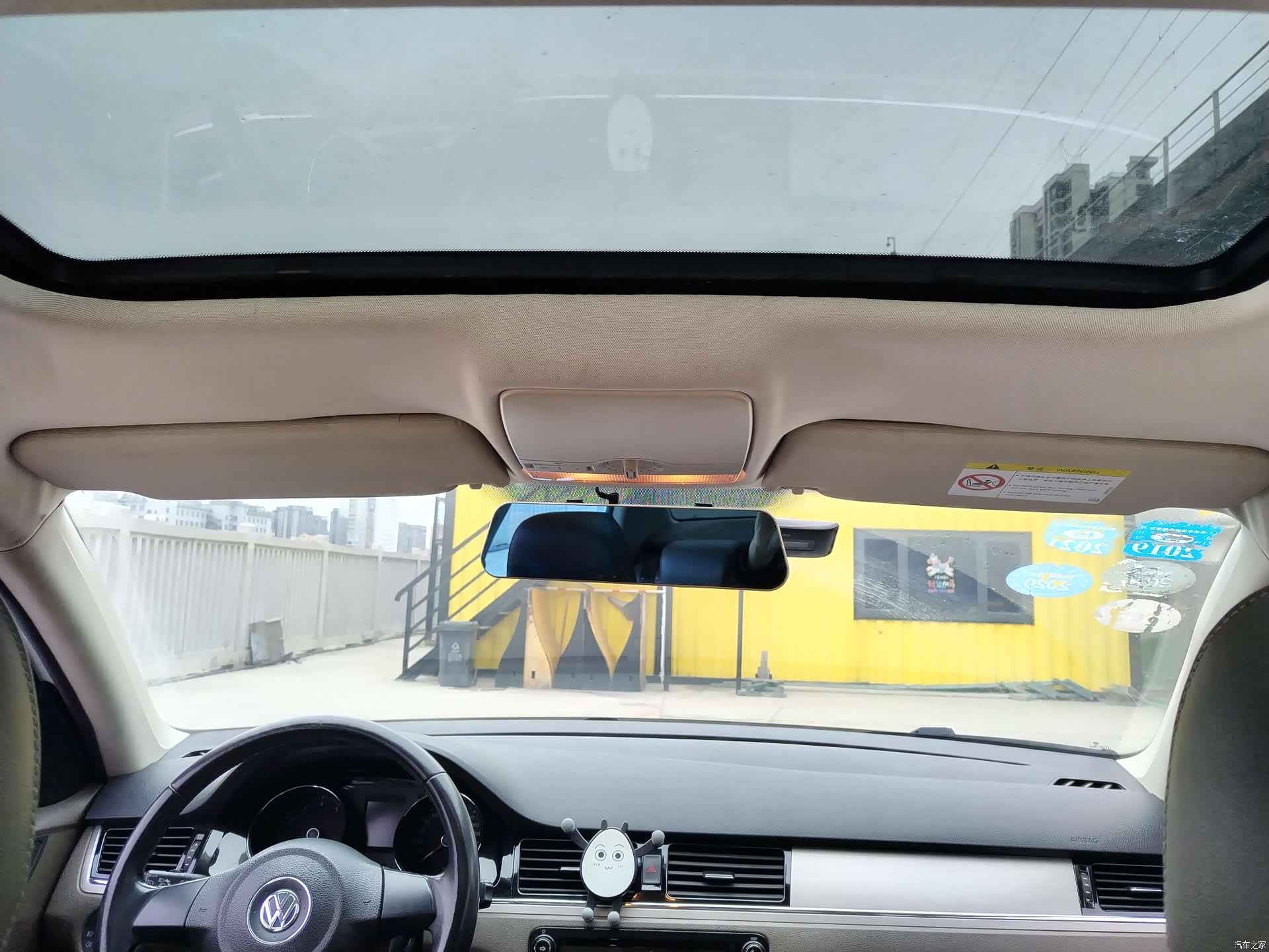 Volkswagen Bora, 2015 10