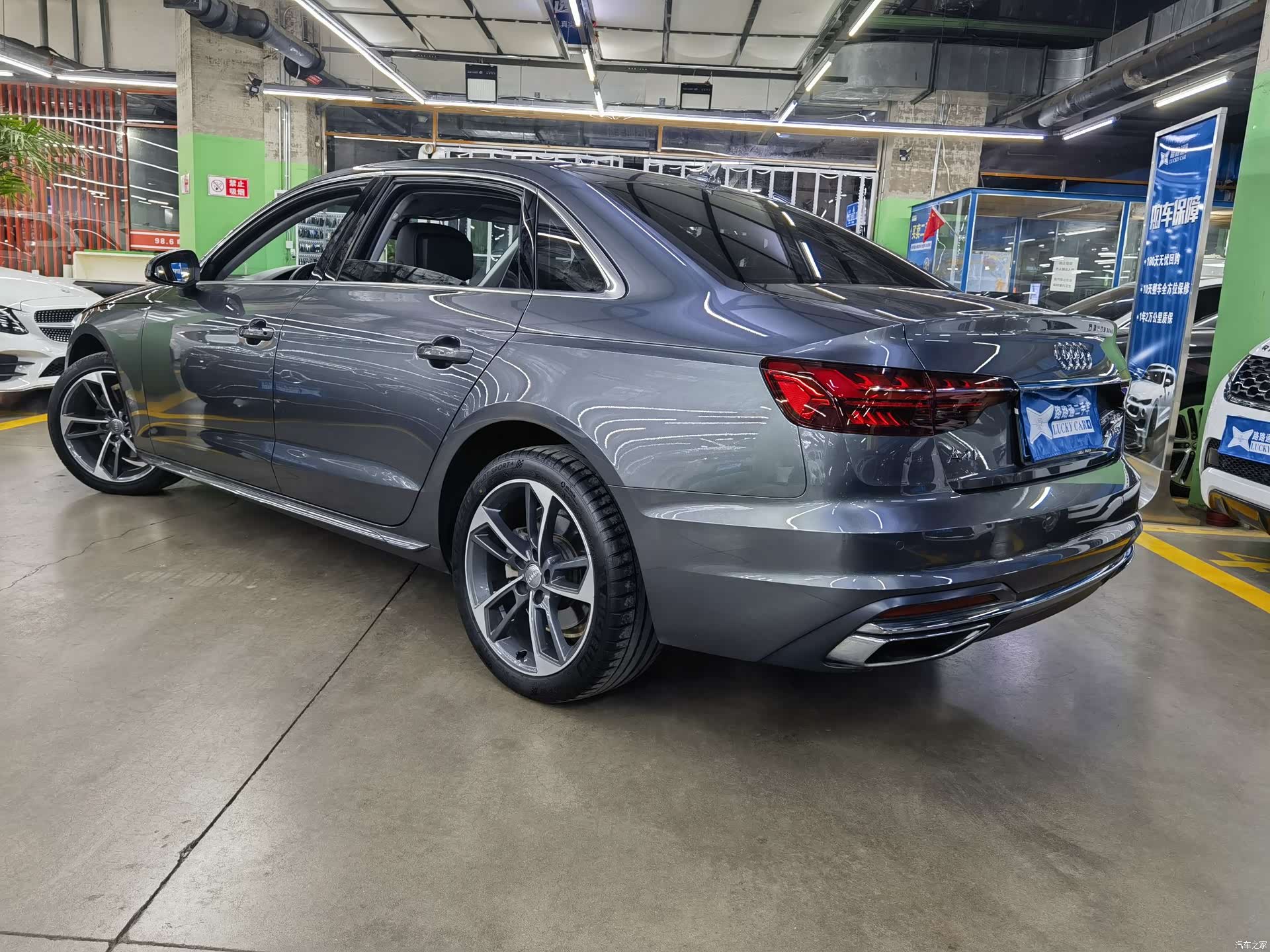 Audi A4L, 2021 6