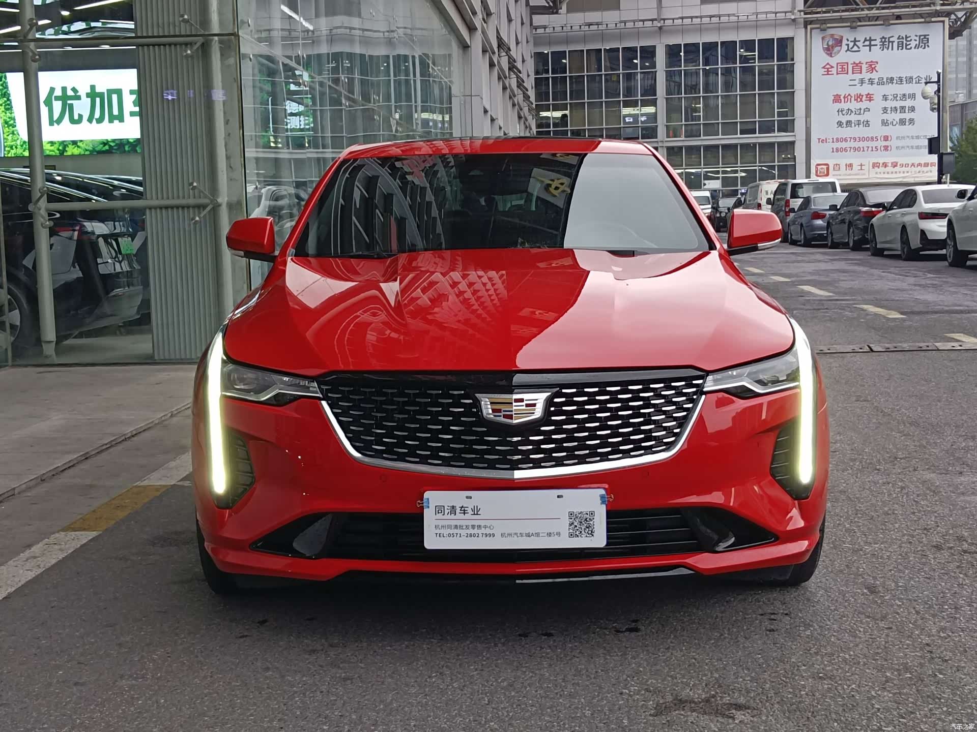 Cadillac CT4, 2023 2
