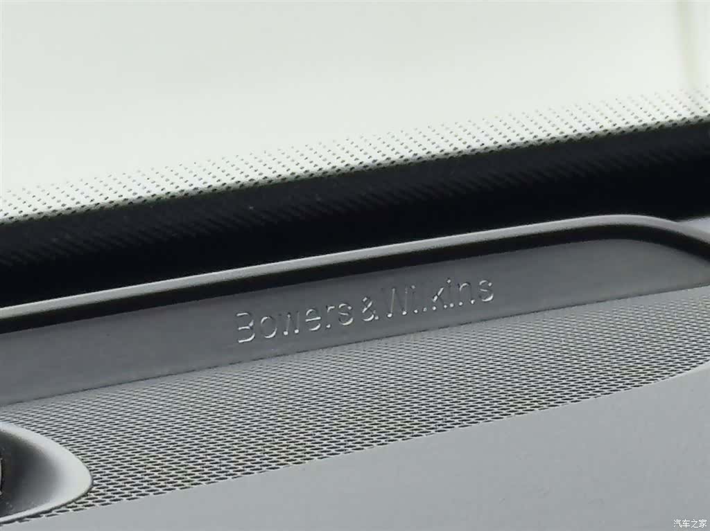 Volvo XC90, 2025 14