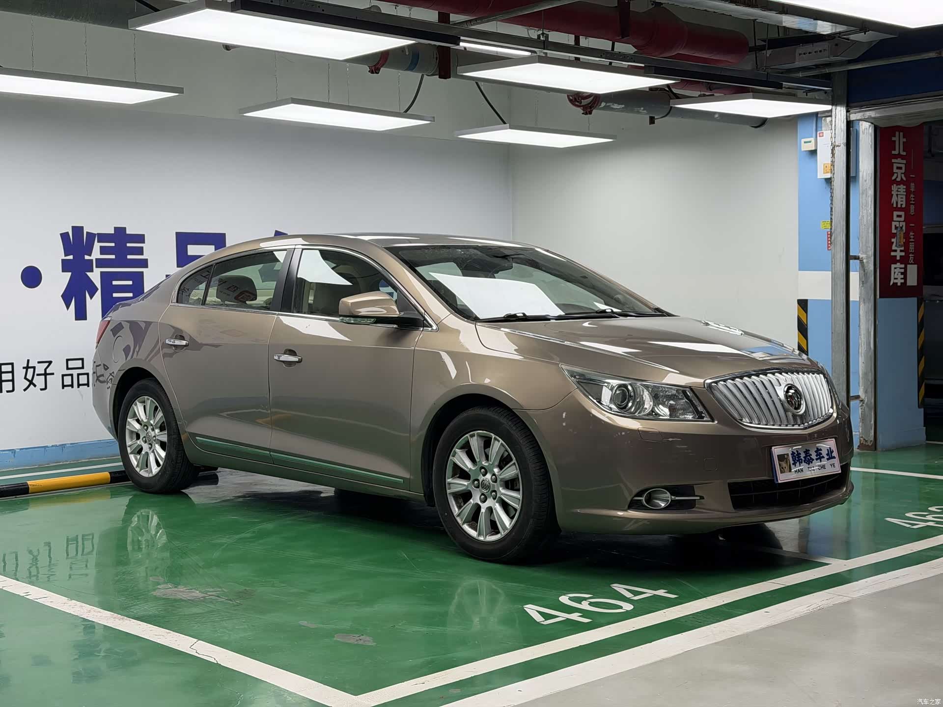 Buick LaCrosse, 2012 3