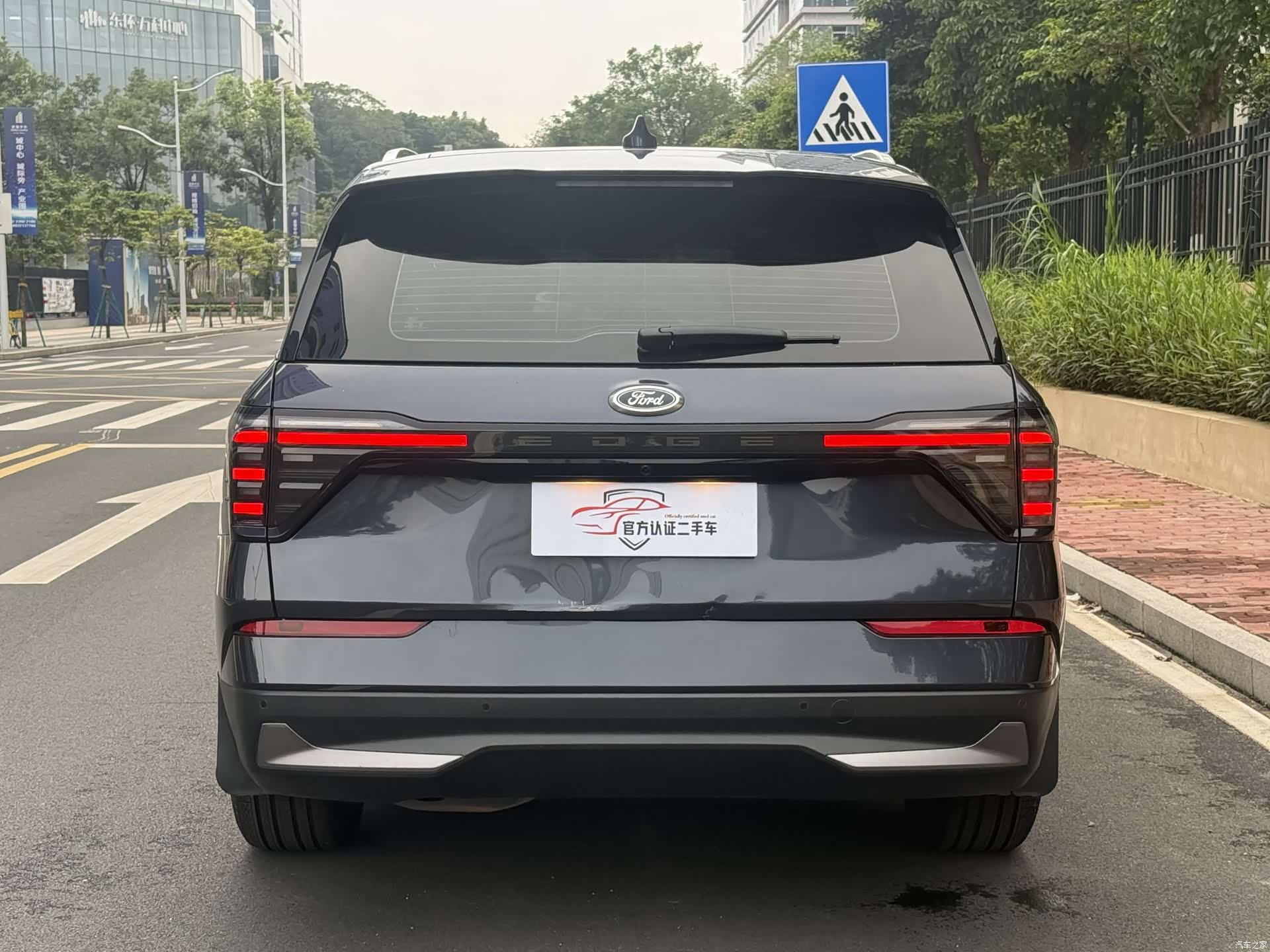 Ford Edge L, 2024 все фото