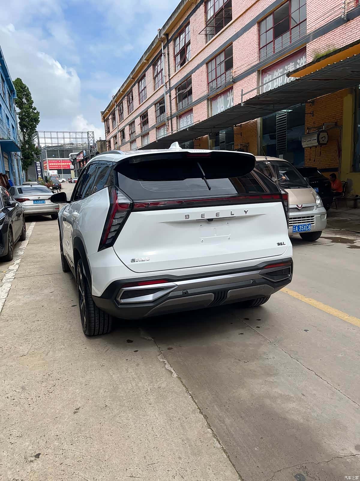 Geely Boyue, 2023 11