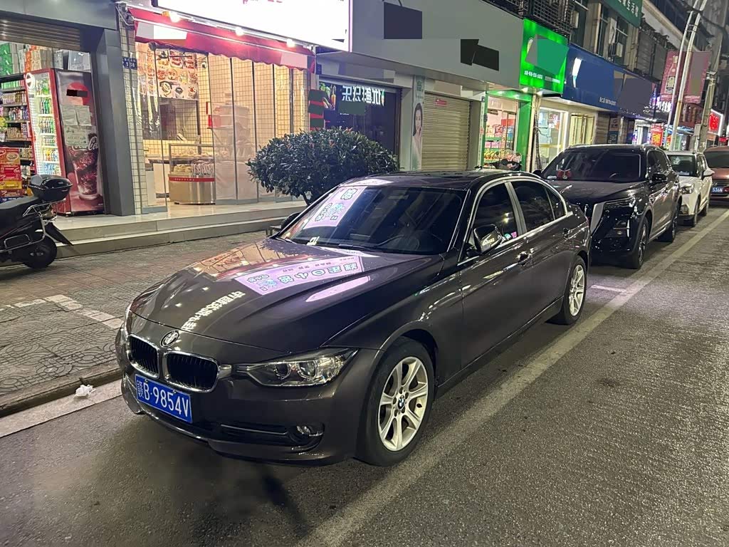 BMW 3 Series 3 2015 328Li Fashion