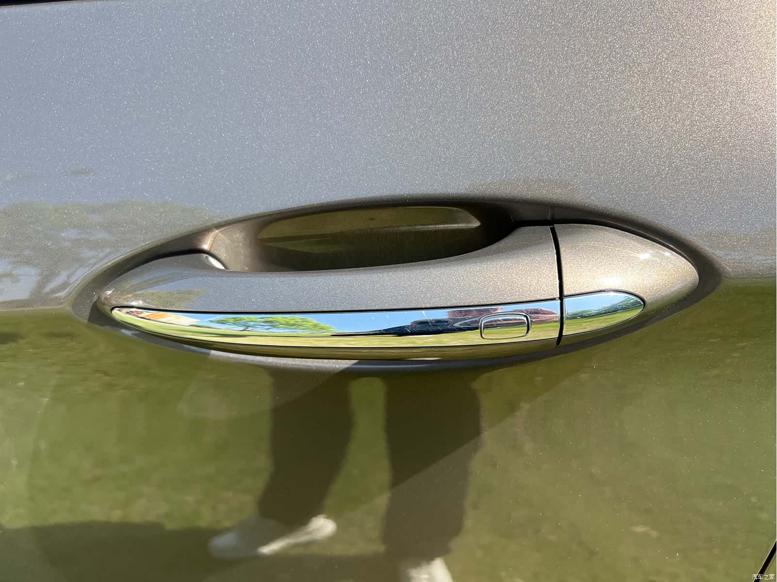 Buick Envision Plus, 2018 16