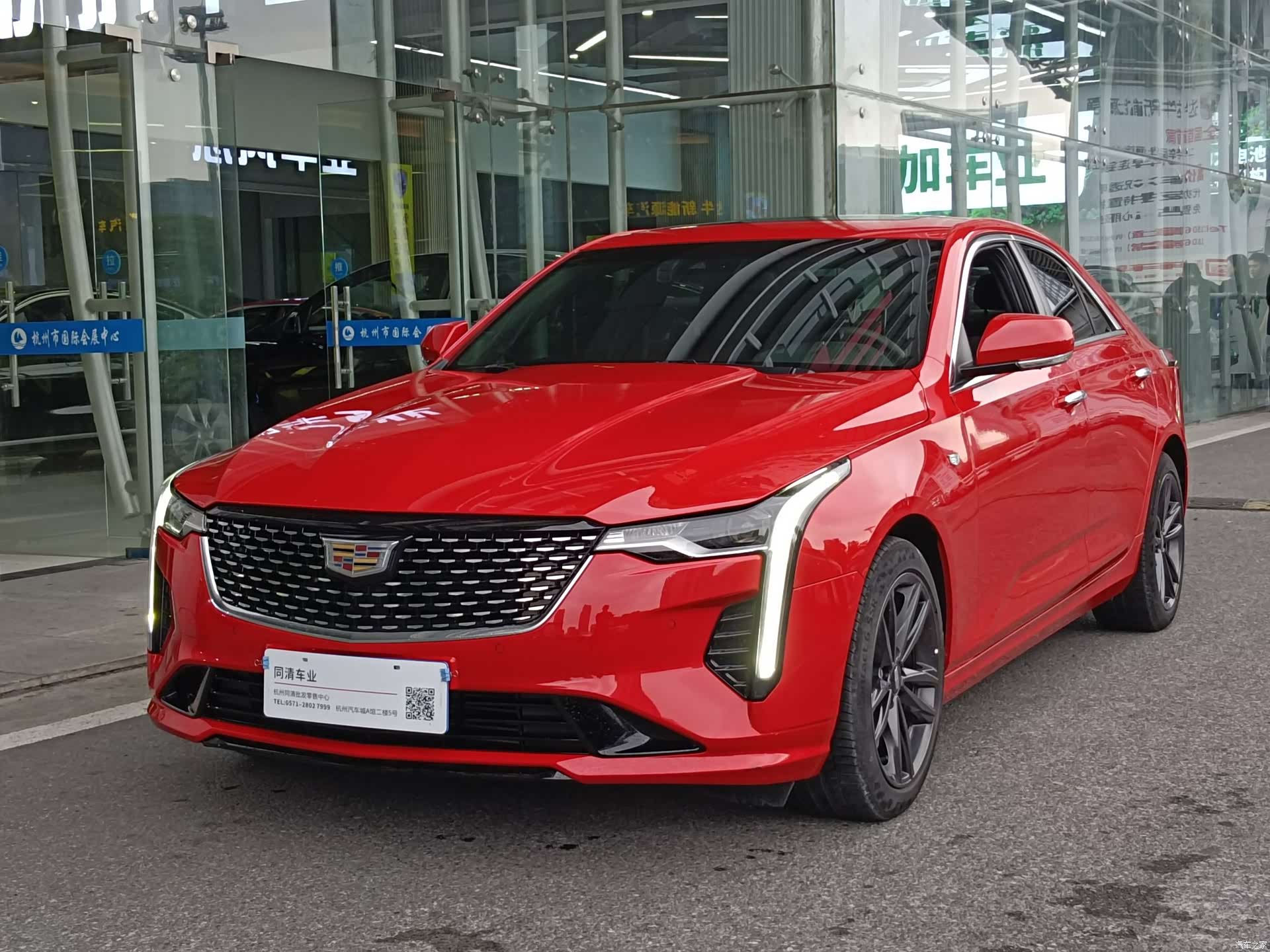 Cadillac CT4, 2023 1