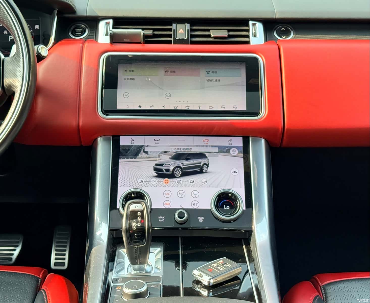 Land Rover Range Rover, 2019 10