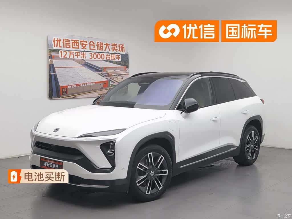 NIO ES6, 2022 1