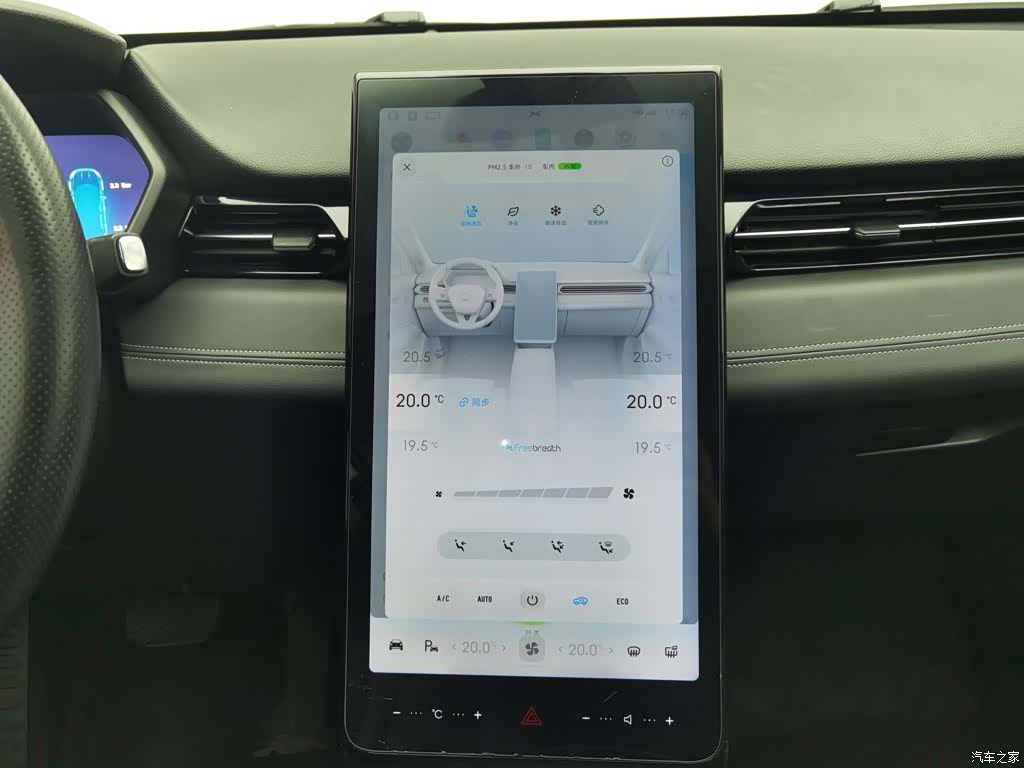 Xpeng G3, 2019 12