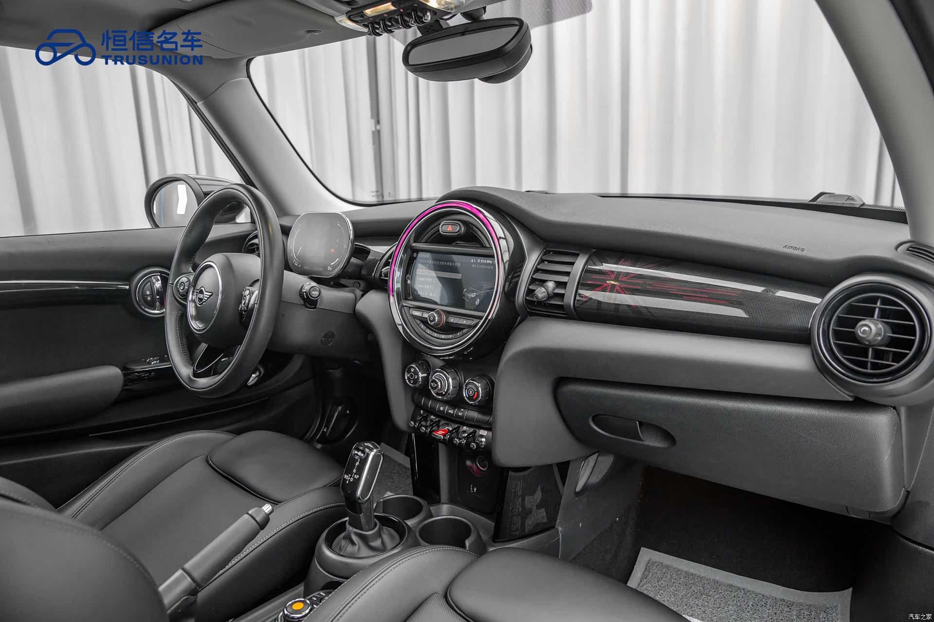 Mini Cooper, 2020 13